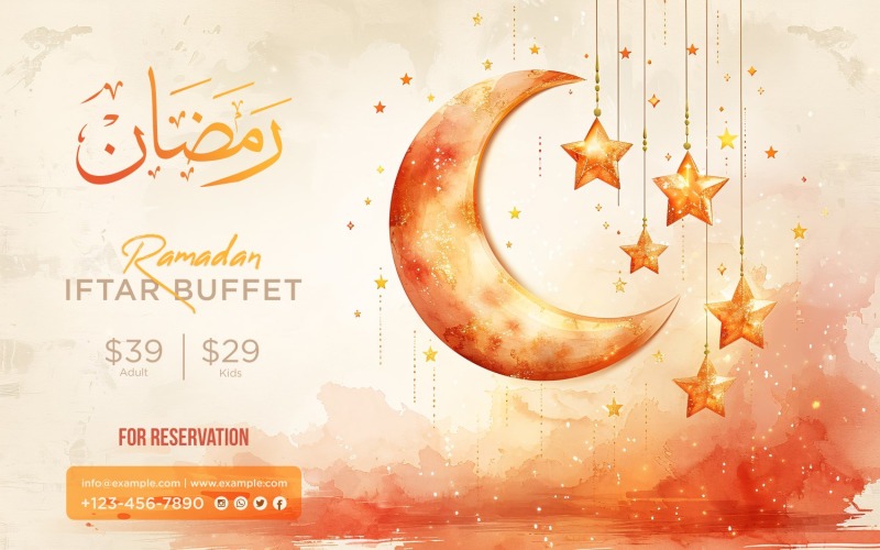 Ramadan Iftar Buffet Banner Design Template 78