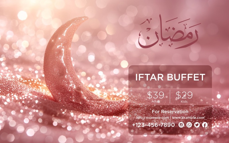 Modello di progettazione banner buffet Ramadan Iftar 103