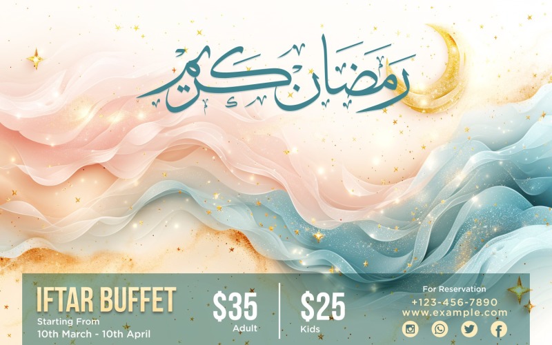 Modello di progettazione banner buffet Ramadan Iftar 112