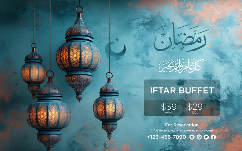 Ontwerpsjabloon Ramadan Iftar-buffetbanner 90