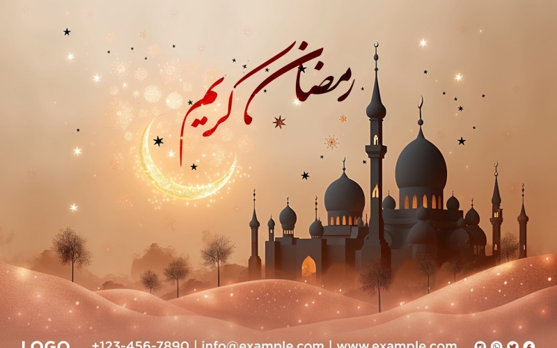 Plantilla de diseño de banner de Ramadán Kareem 138