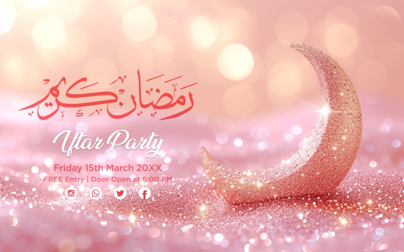 Ramadan Iftar Party Banner Design Template 106