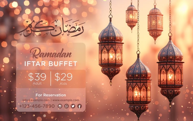 Szablon projektu banera w formie bufetu Ramadan Iftar 150