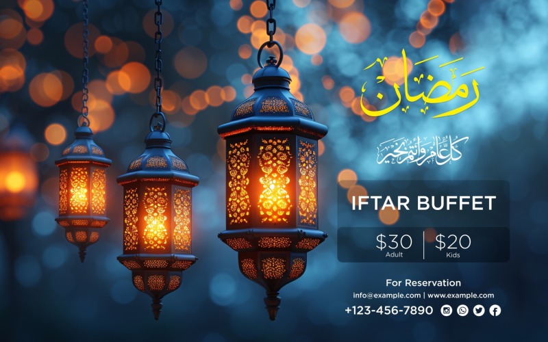 Modèle de conception de bannière de buffet Iftar du Ramadan 181