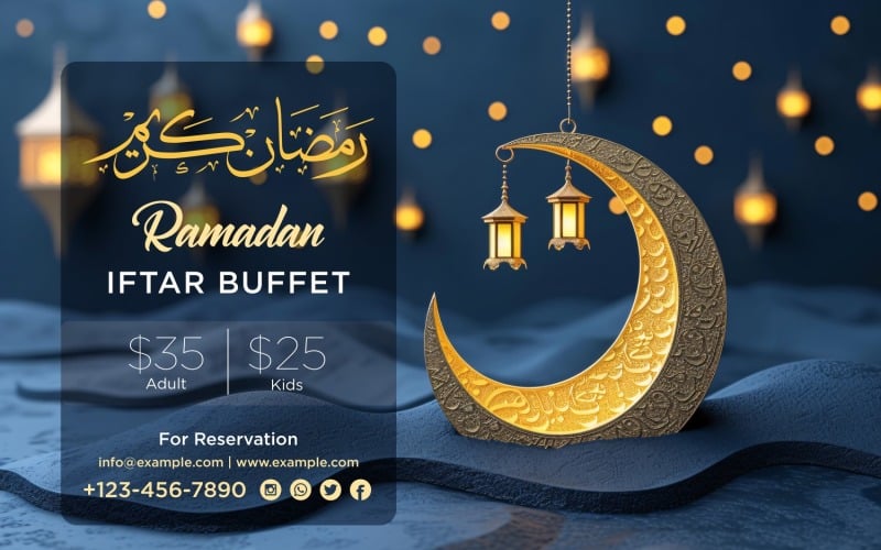 Modelo de design de banner de buffet Ramadã Iftar 225