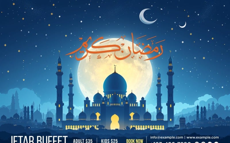 Modelo de design de banner de buffet Ramadã Iftar 231