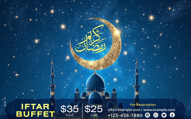 Ramadan Iftar Buffet Banner Design Vorlage 200
