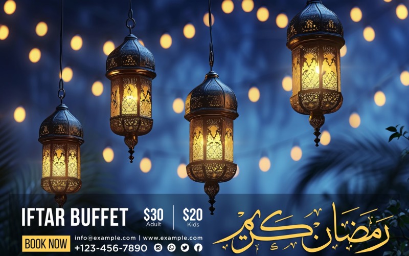 Szablon projektu banera w formie bufetu Ramadan Iftar 178