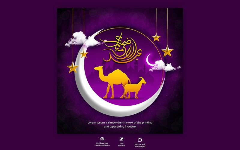 Eid Al Adha Mubarak bericht op sociale media