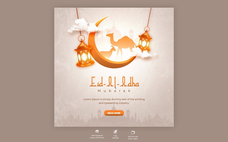 Szablon mediów społecznościowych Eid Al Adha Mubarak