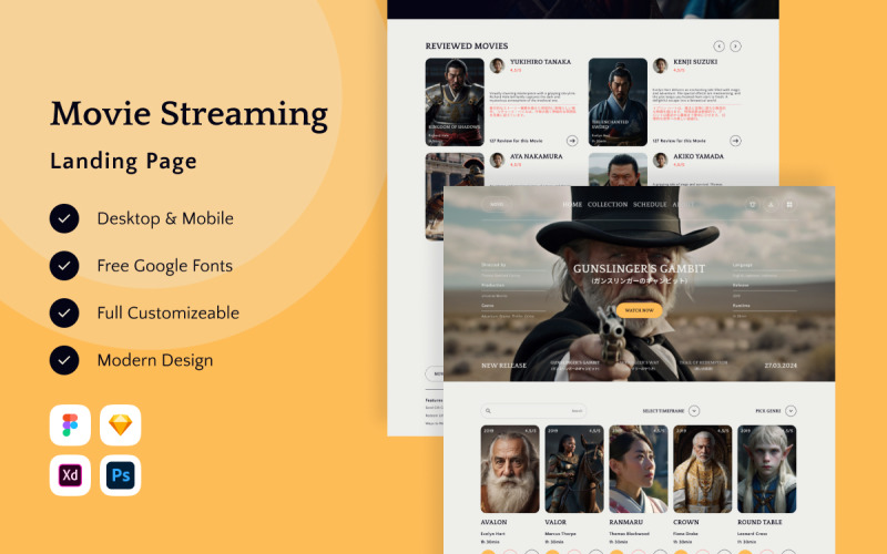 Novo - Landingpage für Film-Streaming V2