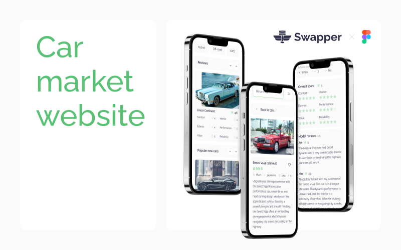 Swapper – шаблон інтерфейсу сайту авторинку
