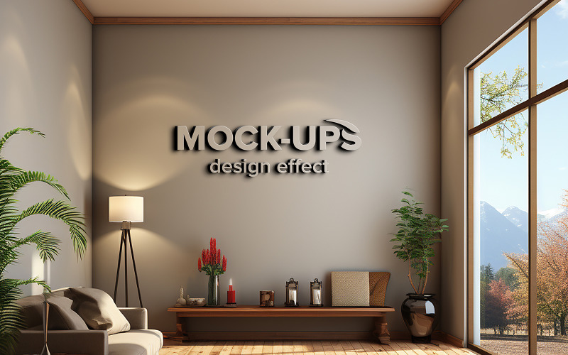Maquette de logo 3D sur un mur marron clair Maquettes de logo marron sur un mur