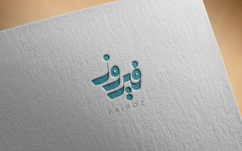 Kalligrafie Logo Design-Fairoz-078-24