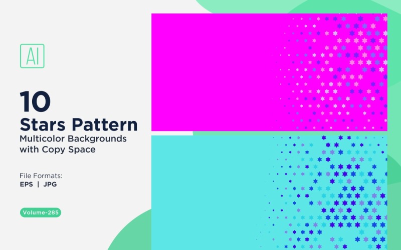 Фон со звездным узором, многоцветный, 285