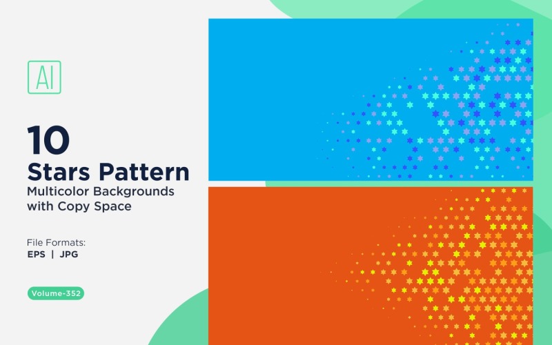 Фон со звездным узором, многоцветный, 352