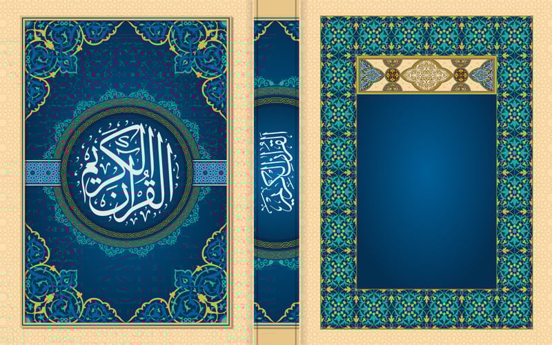 Diseño de portada del libro Al Quran Kareem