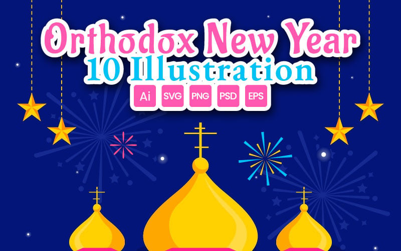10 东正教新年庆祝插图