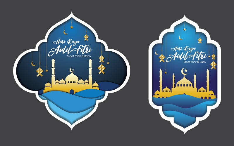 Moslim element abstract voor begroetingsbanners. Islamitische evenementendag icoon ontwerp sjabloon v.2