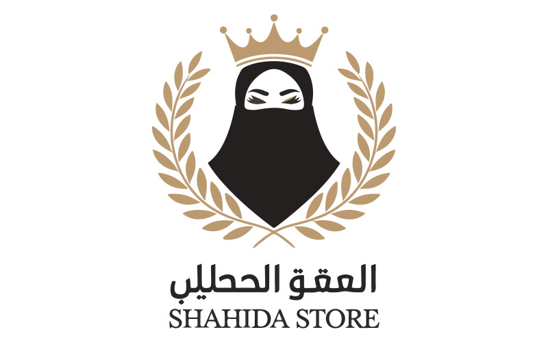 Uma imagem de logotipo de uma mulher usando um niqab