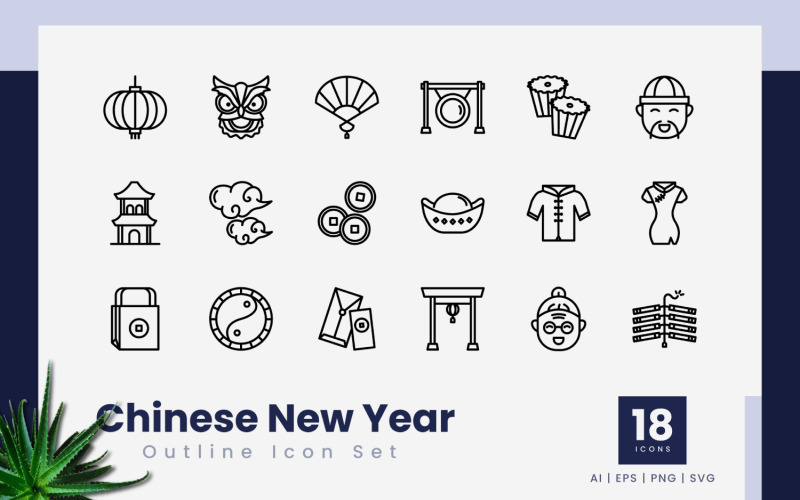 中国新年大纲图标