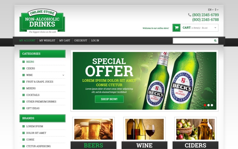 вино отзывчивая тема magento