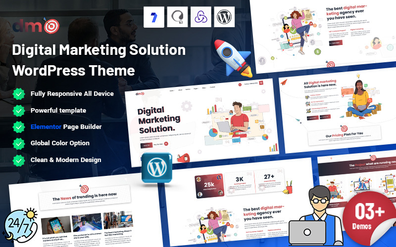 Dmo – тема WordPress для цифрового маркетингу