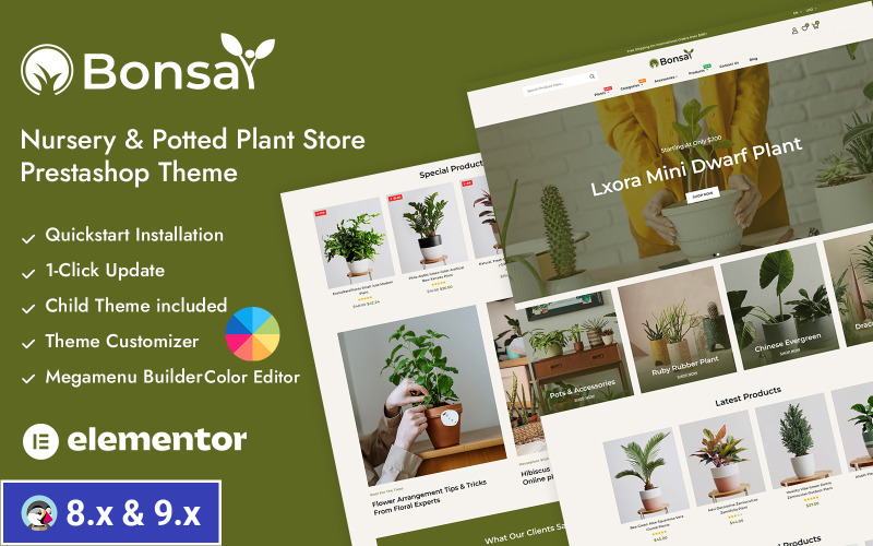 Бонсай - комнатные растения и питомник PrestaShop Адаптивная тема