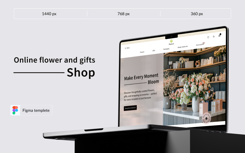 Plant.O Shop — интернет-магазин цветов и подарков Современный шаблон сайта