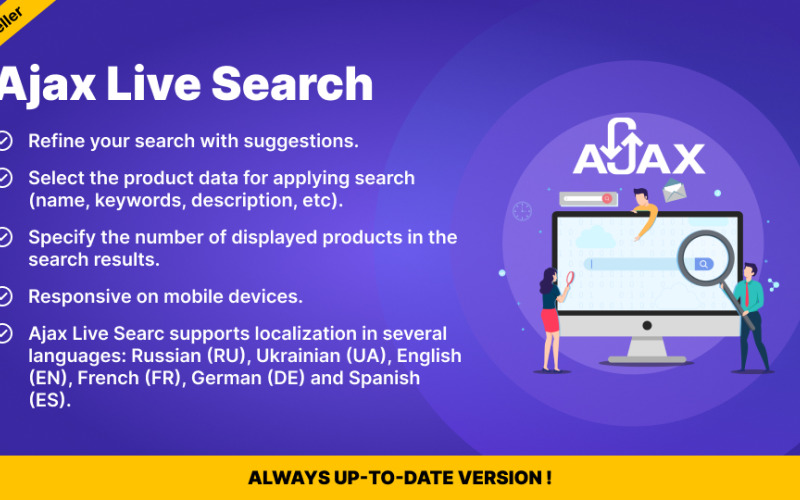 Ajax Live Search voor PrestaShop