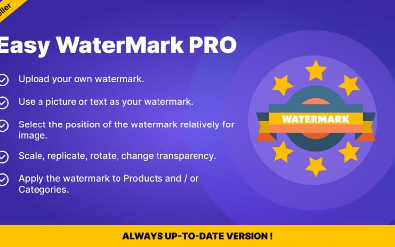 PrestaShop 的 Easy WaterMark PRO – 保护和标记您的图像