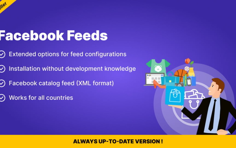 Генератор динамических рекламных лент Facebook для PrestaShop