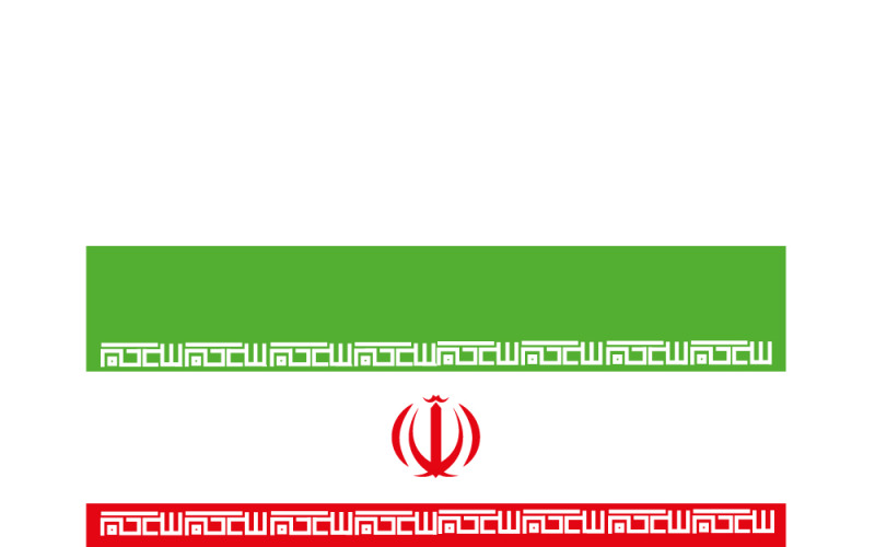Irans flagga: Färger, emblem och nationell symbolik