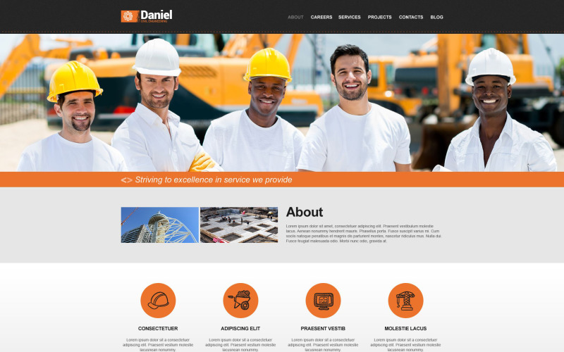 шаблон музы гражданского строительства