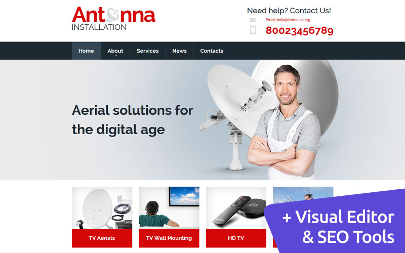 антенные установки moto cms 3 шаблон