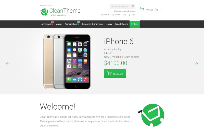 чистая тема magento theme