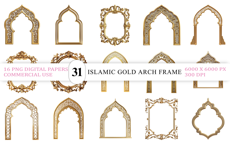 Lyxig islamisk dekorativ ram PNG | Utsmyckade moskébågar | Arabisk guld Mihrab-ram