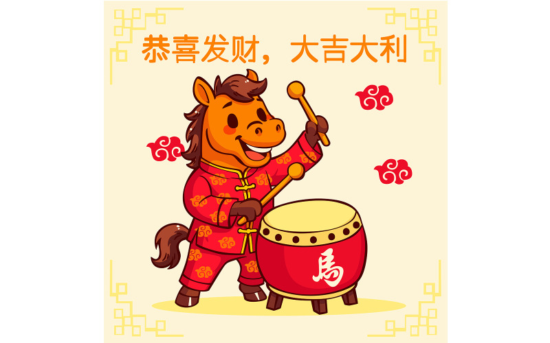 Caricatura de un caballo tocando alegremente la batería