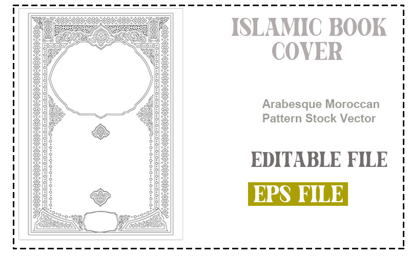 Luxury Islamic Book Cover Template in Burgundy  with Moroccan Geometric Pattern