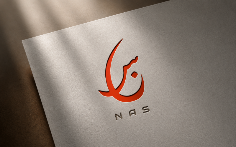 Arabisk kalligrafi logotyp-018-26