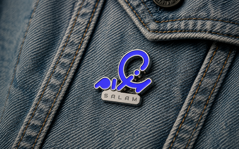 Arabisk kalligrafi logotyp-021-26