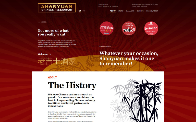 Modèle de site Web réactif de restaurant chinois