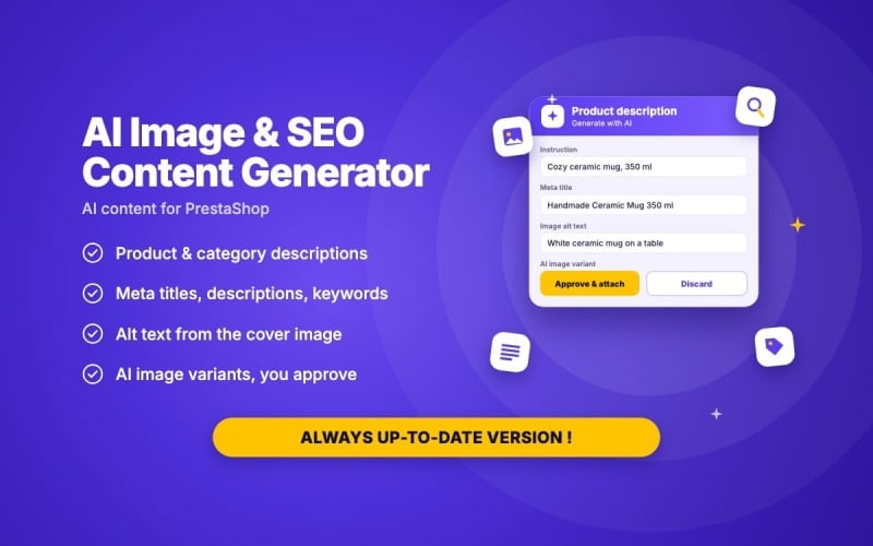 Генератор изображений и SEO-контента на основе ИИ для Prestashop