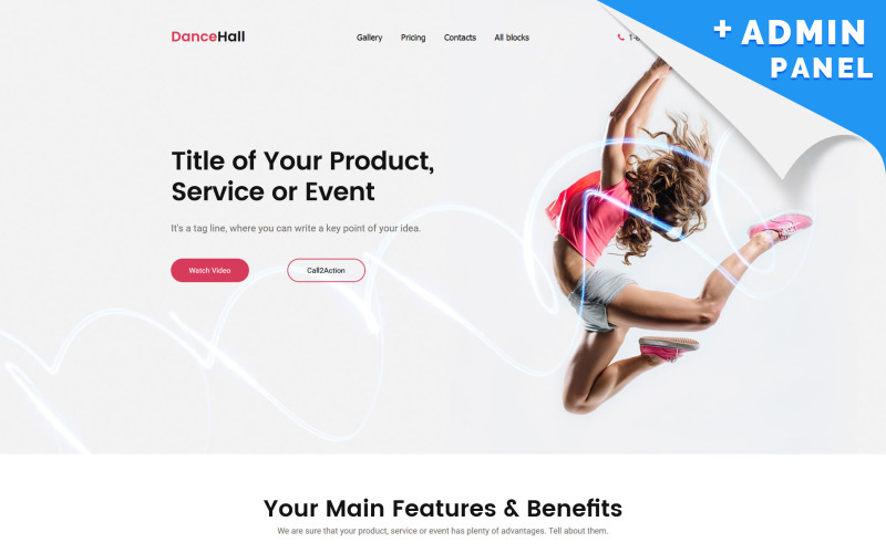 шаблон целевой страницы танцевальной студии