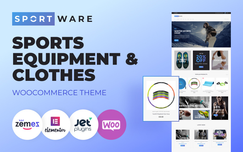 спортивное снаряжение и одежда тема woocommerce