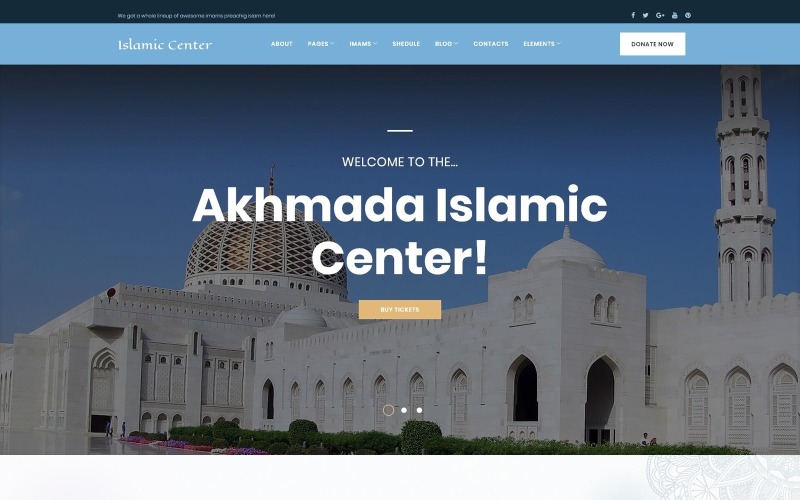 Ахмада - тема WordPress Исламского центра