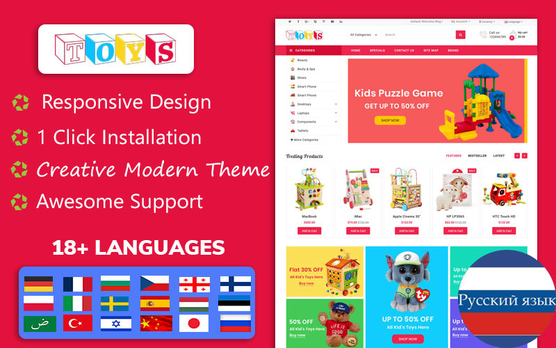 Toys & kids OpenCart Template