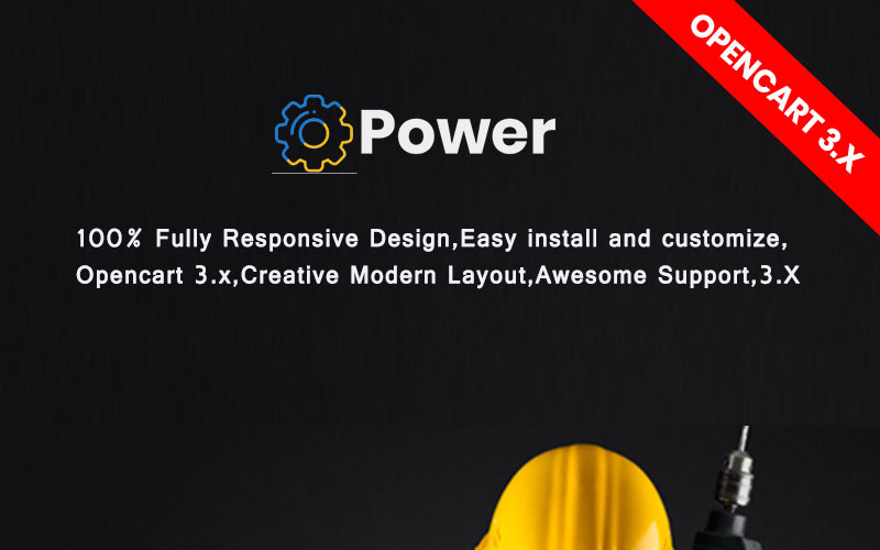 шаблон powertools opencart