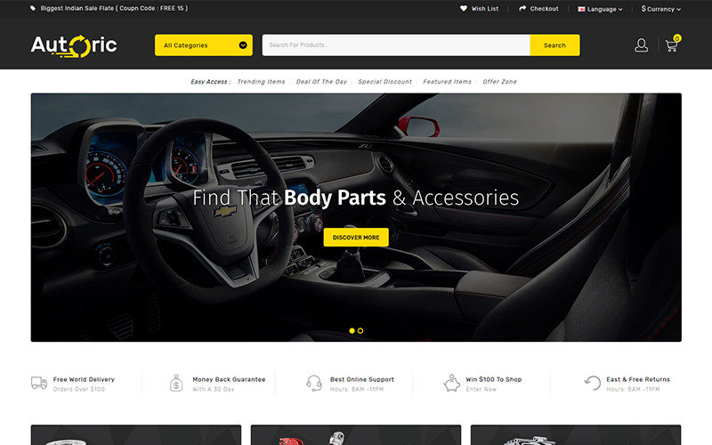 магазин запасных частей шаблон opencart