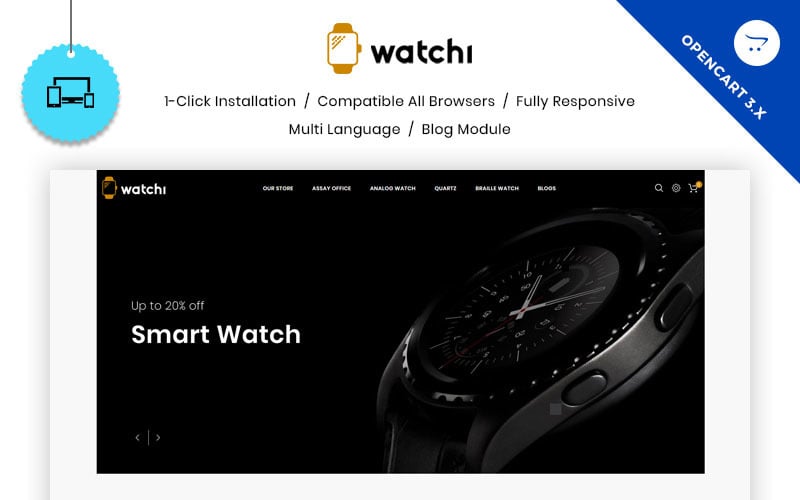 Watchi - шаблон OpenCart для магазина часов